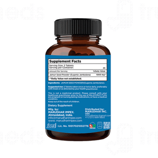 Minature Jamun Seed Tablet 90