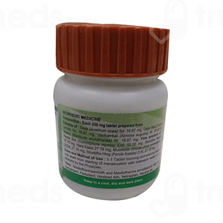 Patanjali Divya Rajahpravartani Vati 80