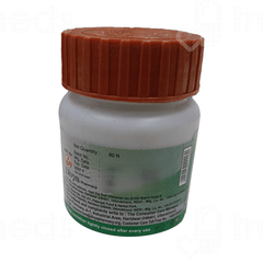 Patanjali Divya Rajahpravartani Vati 80