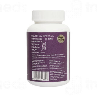 Baidyanath Ayurvedant Diawin Ds Tablet 60