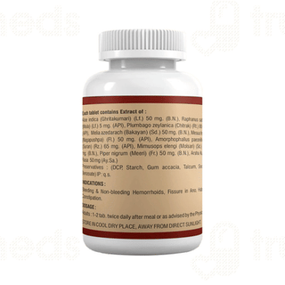 Anuja Recta Kare Tablet 60