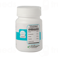 Sri Sai Pharmaceuticals Sciati Tablet 60 Sri Sai Pharmaceuticals Sciati Tablet 60