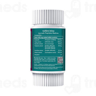 Herbal Hills Gautyhills Gout Care Tablet 60