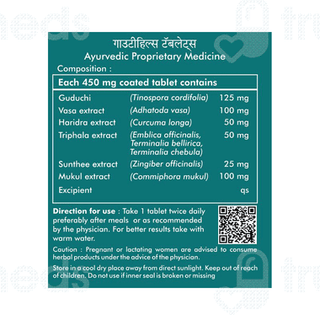 Herbal Hills Gautyhills Gout Care Tablet 60