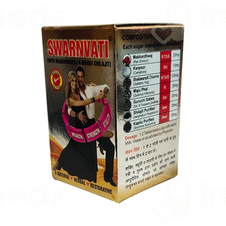 Swarnvati Tablet 100