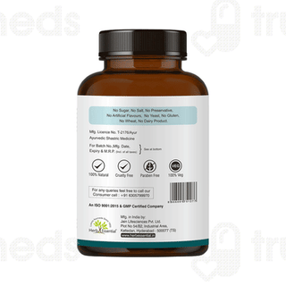 Herb Essential Boswellia Serrata Tablet 60