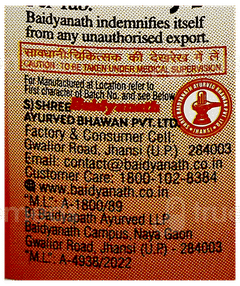 Baidyanath Lakshmivilash Ras Nardiya Tablet 40