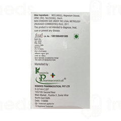 Kenocumin Tablet 10