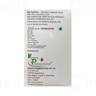 Kenocumin Tablet 10