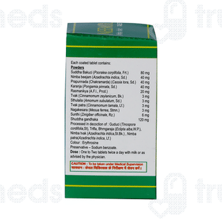 Neemol Tablet 60