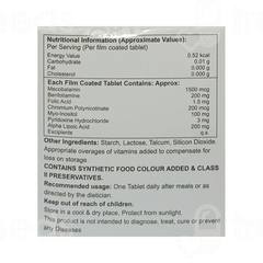 Gotret Forte Tablet 10