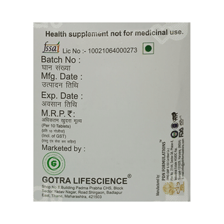 Gotret Forte Tablet 10