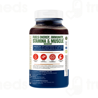 Nature Life Nutrition Multivitamin Sports Vegetarian Tablet 60
