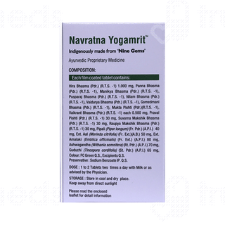 Virgo Navaratna Yogamrit Tablet 30