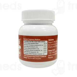 Ayuswasth Ayuking Tablet 30