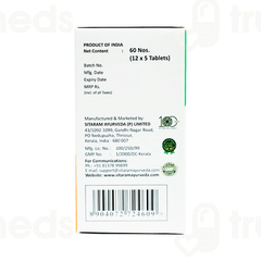 Sitaram Ayurveda Manasamithram Gulika Tablet 60