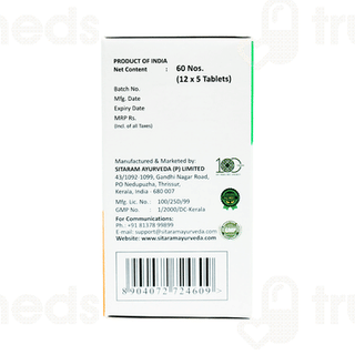 Sitaram Ayurveda Manasamithram Gulika Tablet 60