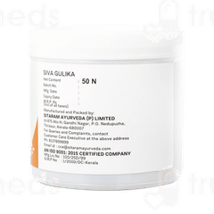 Sitaram Ayurveda Siva Gulika Pills 50