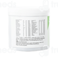 Sitaram Ayurveda Siva Gulika Pills 50