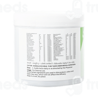 Sitaram Ayurveda Siva Gulika Pills 50