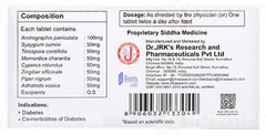 Dr Jrks D Co D Tablet 10 Dr Jrks D Co D Tablet 10