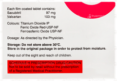 Onarni 200 Tablet 7 Onarni 200 Tablet 7