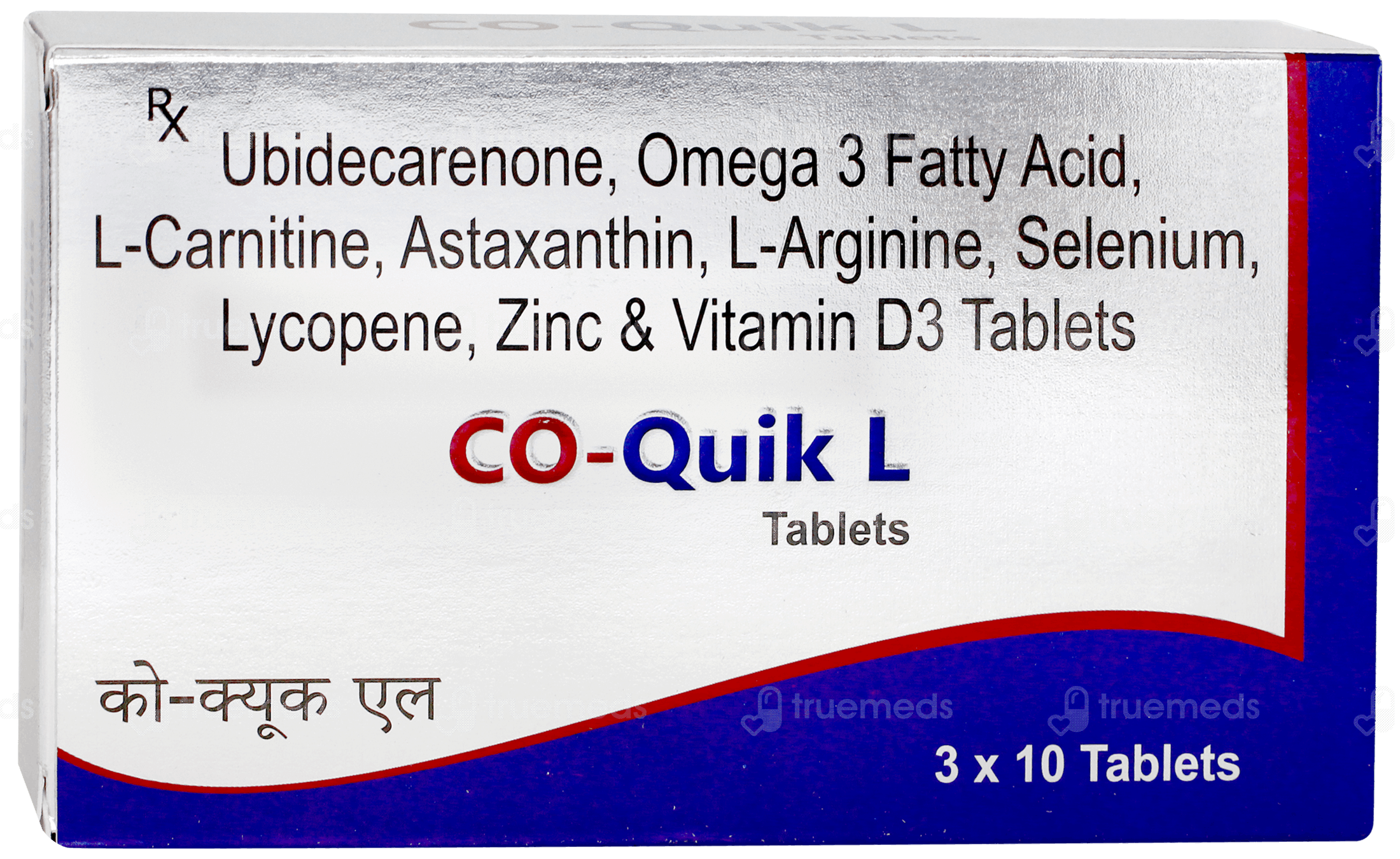 nutrex l carnitine india Nutrex L-Carnitine 1000 Liquid Energy & Metabolism Support  Tiger Fitness