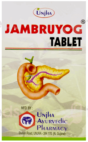 Unjha Jambruyog Tablet 100