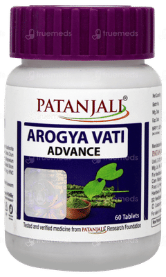 Patanjali Arogya Vati Advance Tablet 60