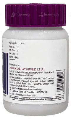 Patanjali Arogya Vati Advance Tablet 60