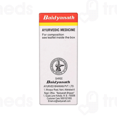 Baidyanath Medohar Vidangadi Lauh Tablet 40