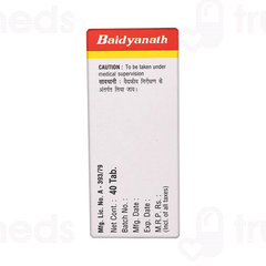 Baidyanath Medohar Vidangadi Lauh Tablet 40