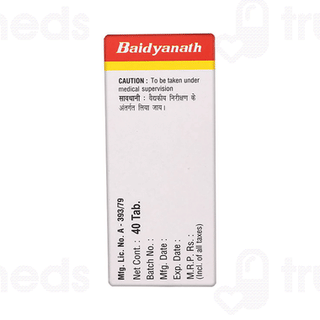 Baidyanath Medohar Vidangadi Lauh Tablet 40