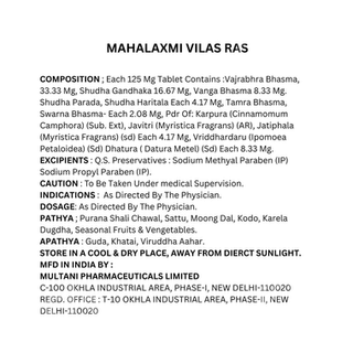 Multani Mahalaxmi Vilas Ras With Gold 30