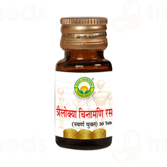 Basic Ayurveda Trailokya Chintamani Ras With Gold Tablet 30