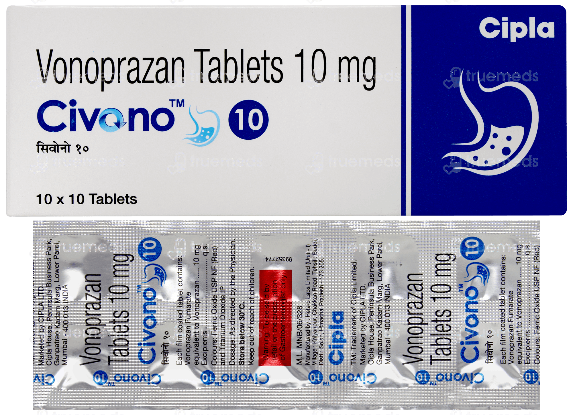 Civono 10 Tablet 10 - Uses, Side Effects, Dosage, Price | Truemeds