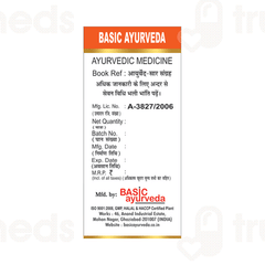 Basic Ayurveda Rasraj Ras With Gold & Pearl Tablet 30