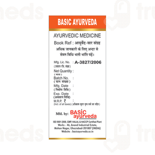 Basic Ayurveda Rasraj Ras With Gold & Pearl Tablet 30