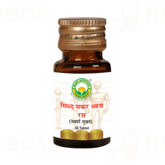 Basic Ayurveda Makardhwaj With Gold Tablet 30