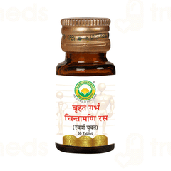Basic Ayurveda Brihat Garbh Chintamani Ras With Gold Tablet 30