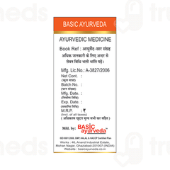 Basic Ayurveda Brihat Garbh Chintamani Ras With Gold Tablet 30