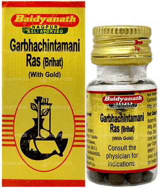 Baidyanath Garbhachintamani Ras (brihat) With Gold Tablet 10