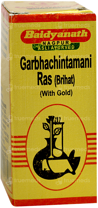 Baidyanath Garbhachintamani Ras (brihat) With Gold Tablet 10