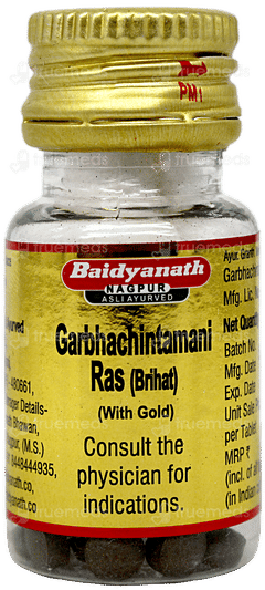 Baidyanath Garbhachintamani Ras (brihat) With Gold Tablet 10