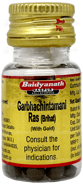 Baidyanath Garbhachintamani Ras (brihat) With Gold Tablet 10