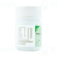 Sitaram Ayurveda Dhanwantharam Gulika Tablet 100