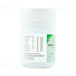 Sitaram Ayurveda Dhanwantharam Gulika Tablet 100