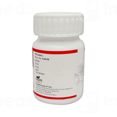 Tansukh Kuberakshadi Vati 10gm