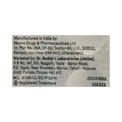 Pregnidoxin Od Tablet 15 Pregnidoxin Od Tablet 15