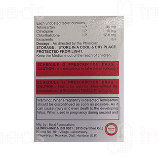 Bptrack Trio Tablet 10